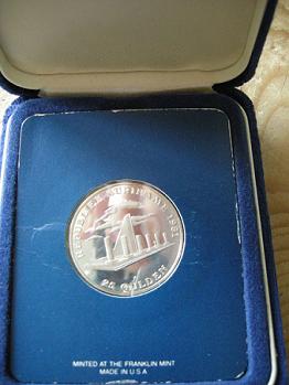 (afbeelding voor) 25 Gulden 1981 Suriname PROOF in cassette